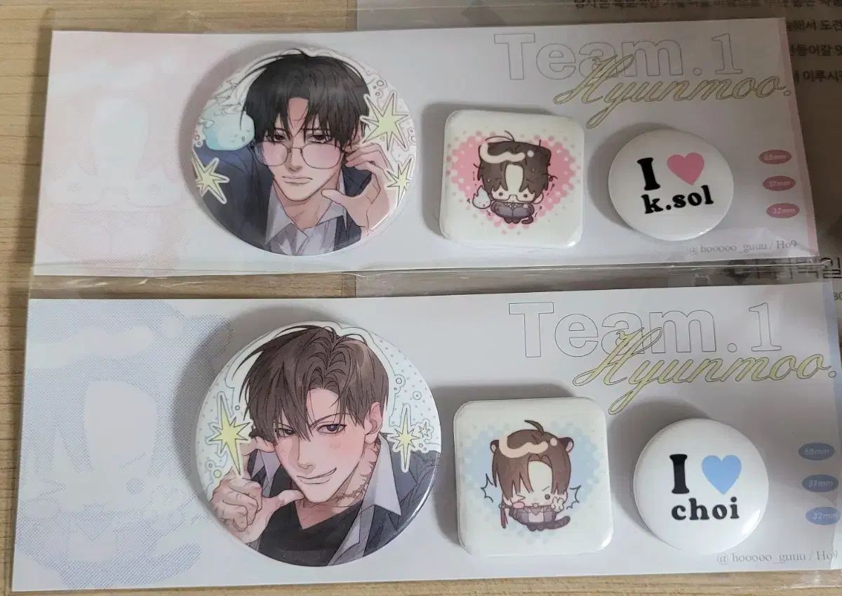 怪談出勤 怪出 非公式グッズ 玄武１チーム チェ・ウォン キム・ソルム バッジ 缶バッジ まとめ