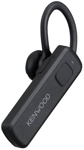 ケンウッド KENWOOD 通信機用ワイヤレスヘッドセット KHS 56 BT