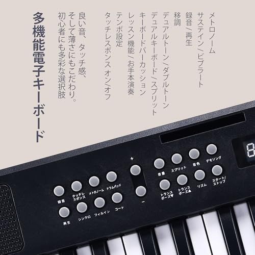 新品】電子ピアノ 61鍵 折りたたみ式 ダブルフォールド 電子キーボード