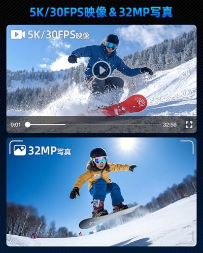 アクションカメラ 5 K 32 MP 超小型 vlogカメラ 超強夜視 本機防水5ｍ 6軸手ぶれ補正 縦向き撮影 1 2 5インチCMOS搭載 事前録画 HDR ドラレコ機能搭載 1350 Ahバッテリー内蔵 GWiFi対応 日本語説明書付き 豊富なアク