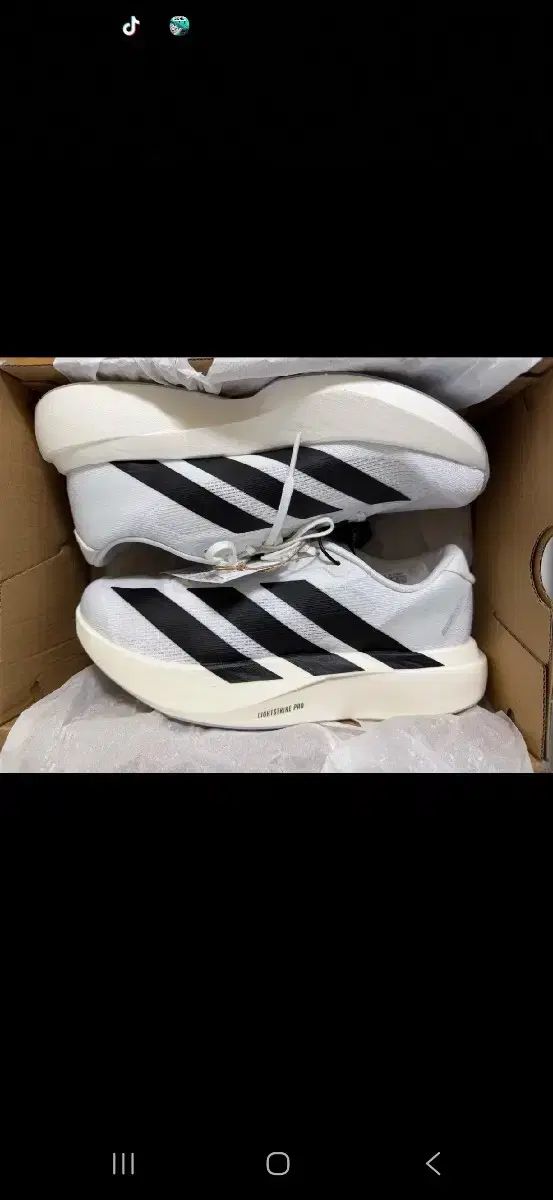 アディダス アディゼロ エボSL 255