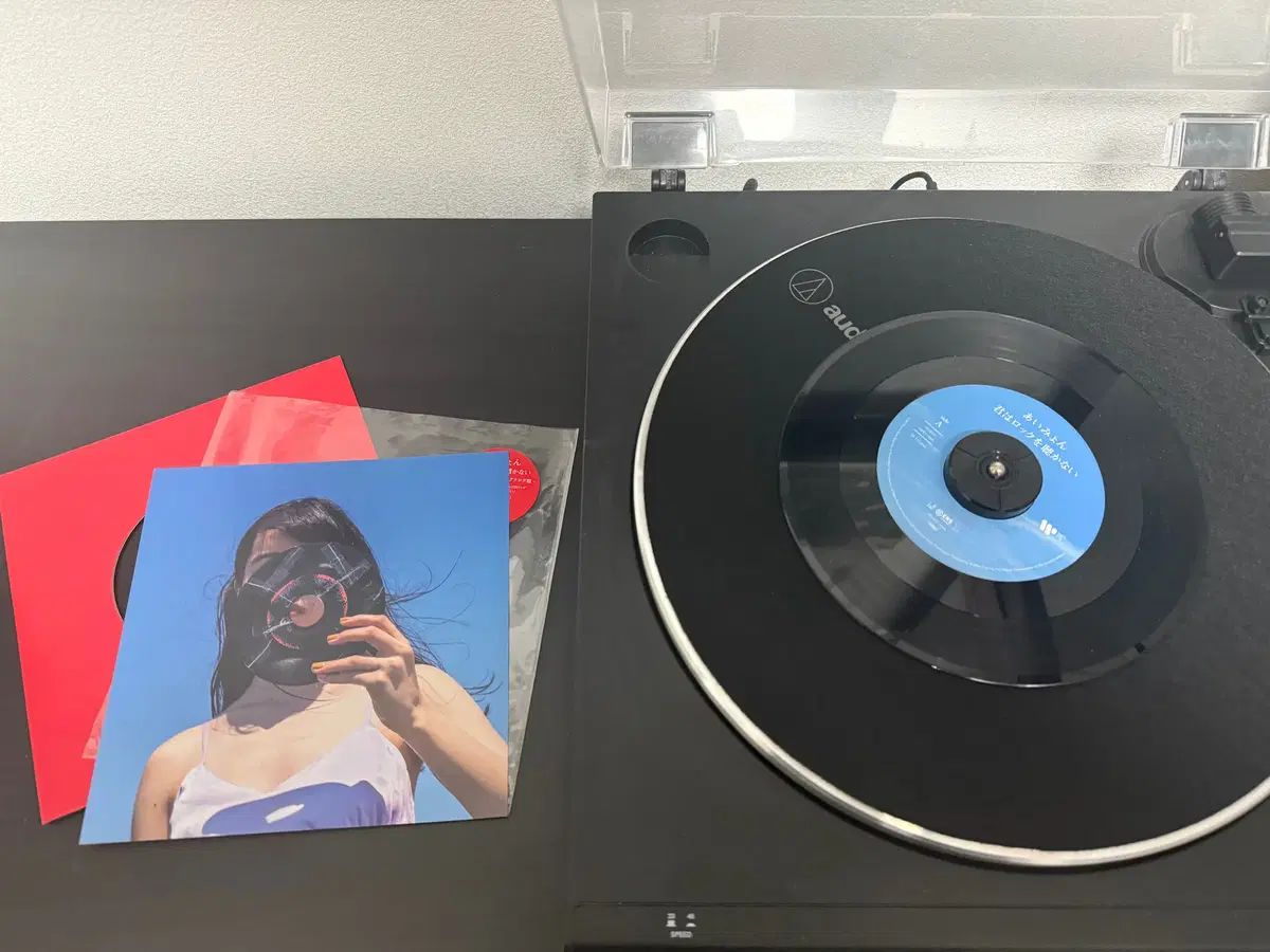 あいみょん あなた ロック 私は聞いていない キミロク EP