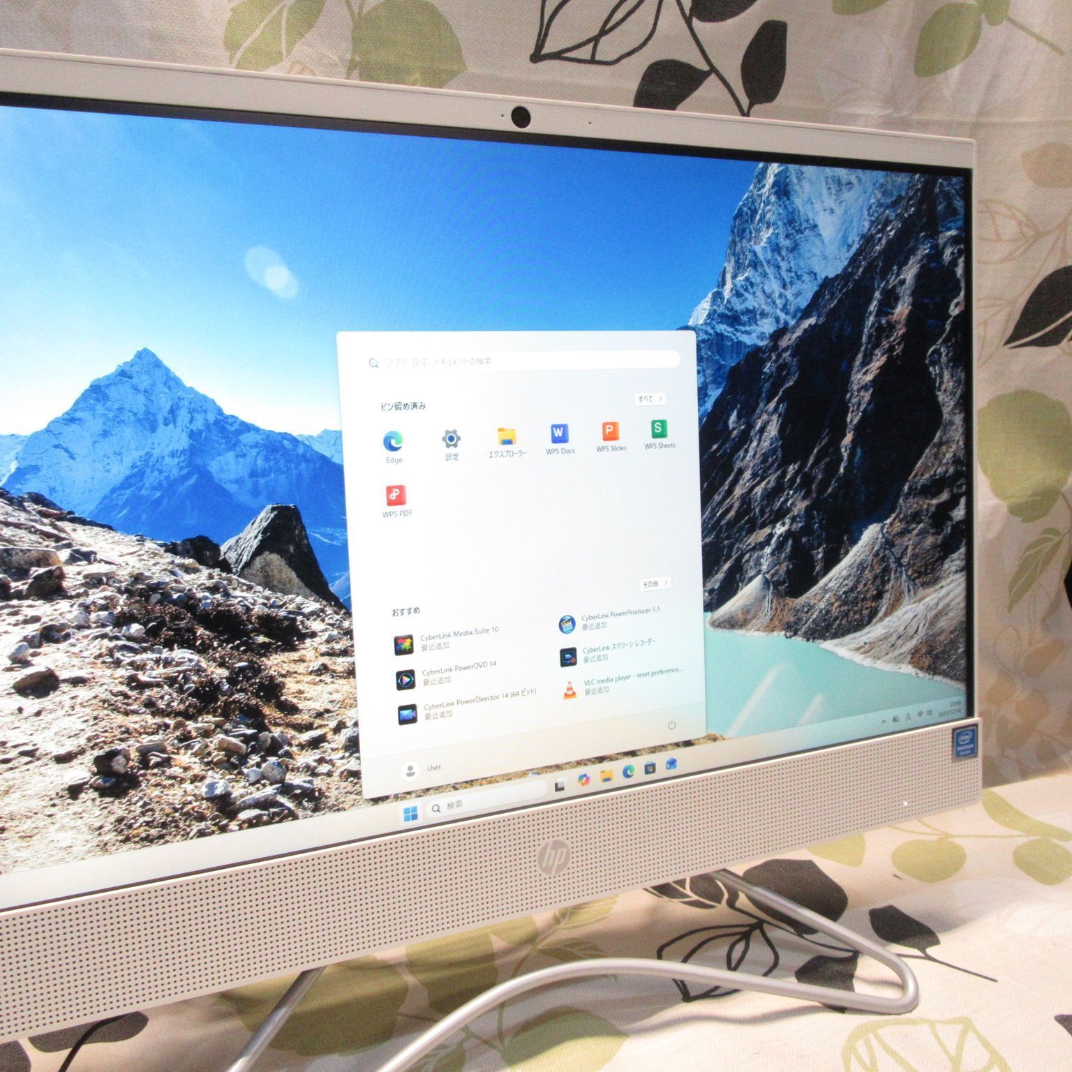  Win 11 対応CPU メモリ8 G SSD HDD DVD カメラ 無線 Windowsデスクトップ デスクトップPC