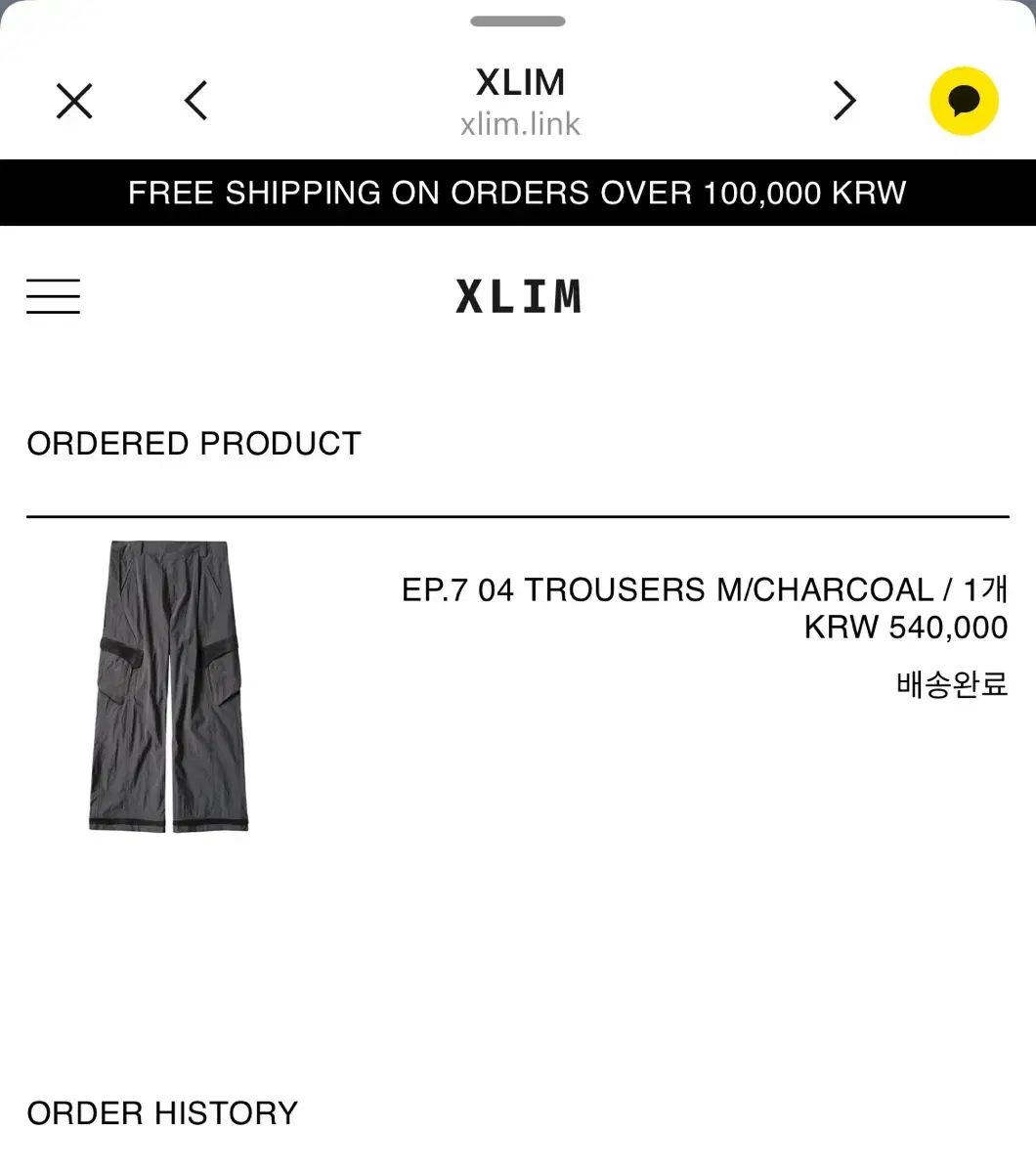 Xlim EP 7 04 TROUSERS M CHARCOAL