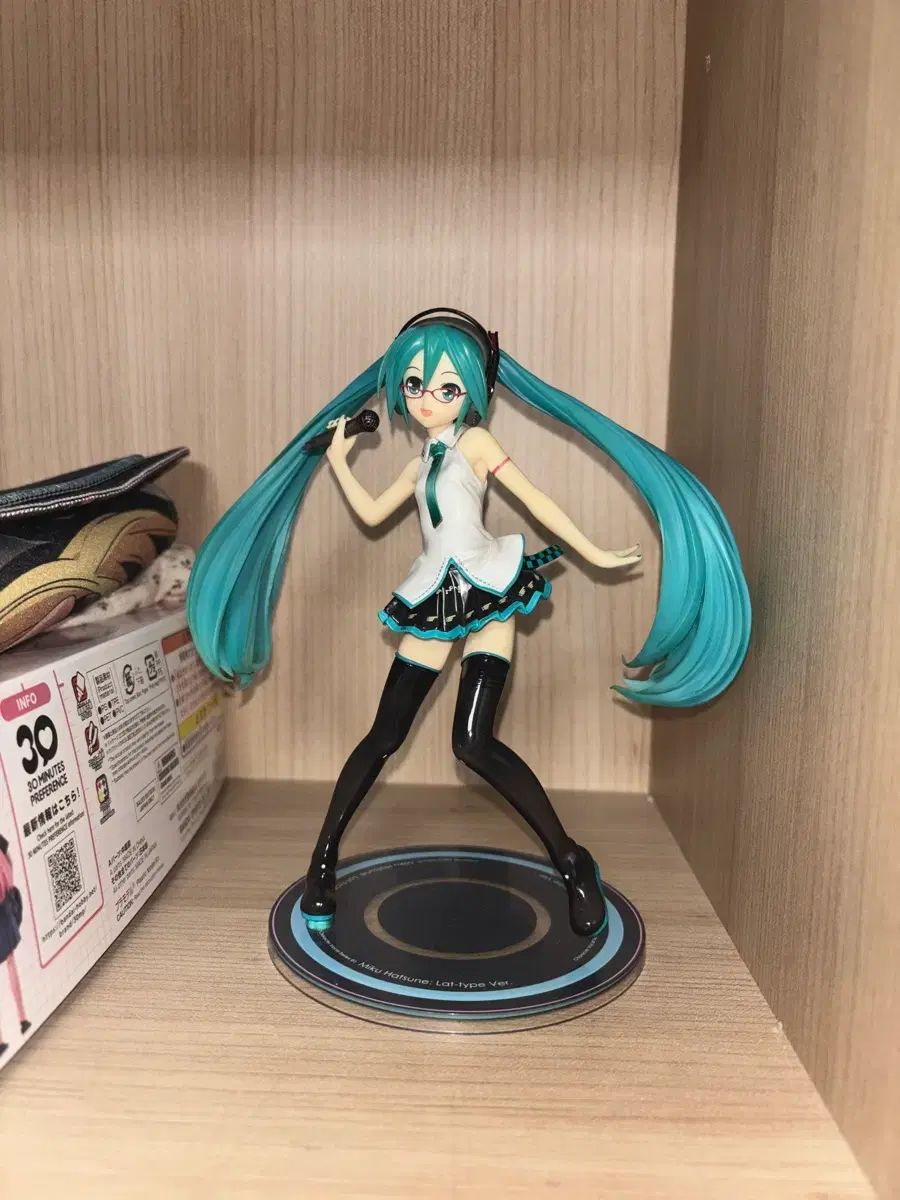 初音ミク ヴィンテージ フィギュア メガネ グッドスマイルカンパニー スケール