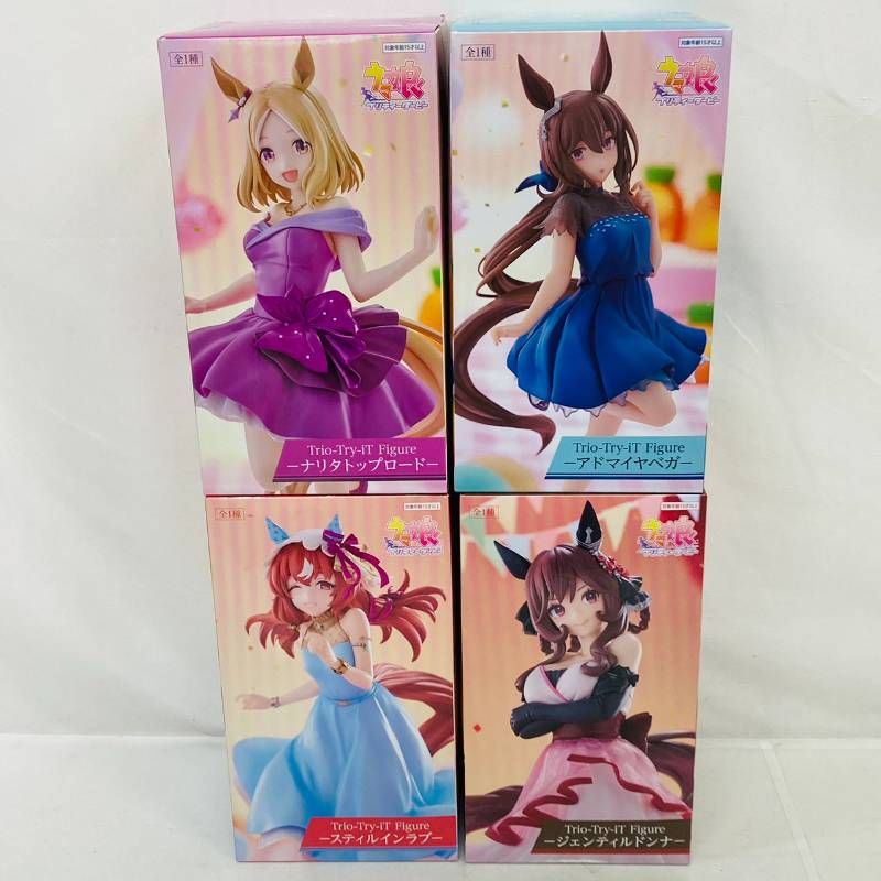 未開封 ウマ娘 Trio-Try-iT Pigure 4体 プライズ フィギュア まとめ