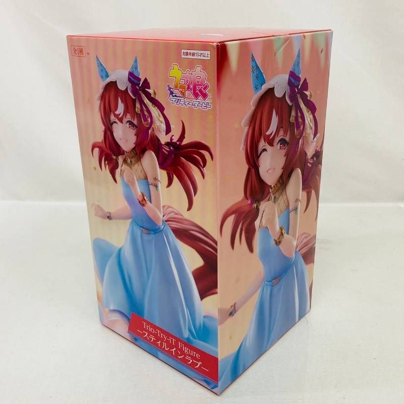 未開封 ウマ娘 Trio-Try-iT Pigure 4体 プライズ フィギュア まとめ