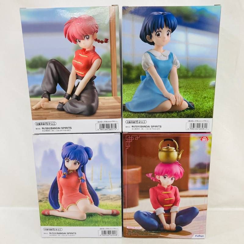 未開封 らんま1/2 プライズ フィギュア 4個 まとめ セット / Relax