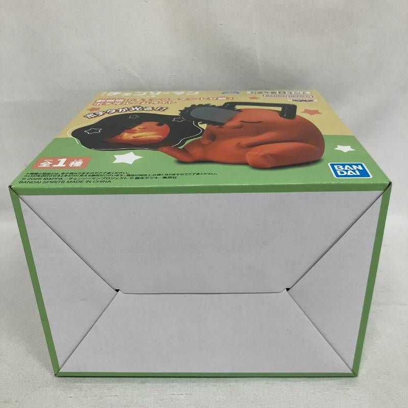 未開封 チェンソーマン レゼ篇 ポチタ ルームライト フィギュア グッズ