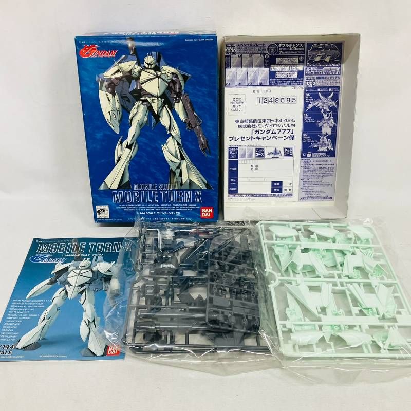 未組立 BANDAI モビルターンエックス 1/144 プラモデル ターンエー