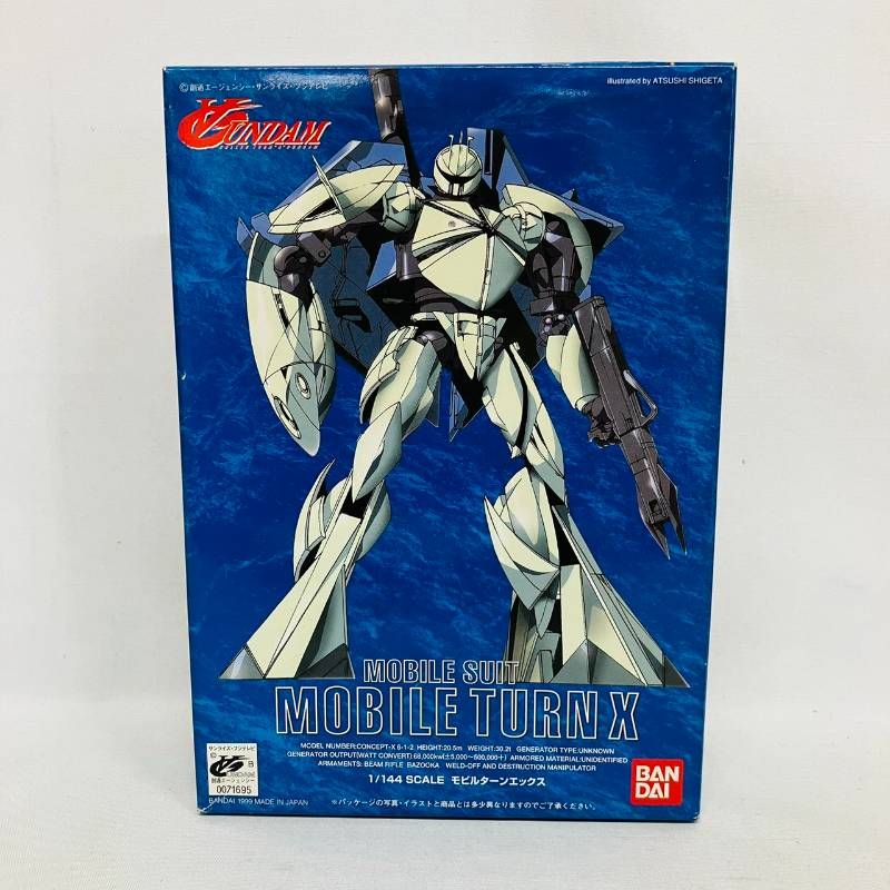 未組立 BANDAI モビルターンエックス 1/144 プラモデル ターンエー