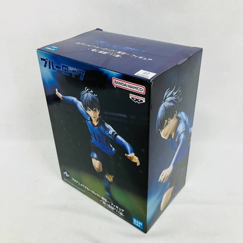 未開封 ブルーロック プライズ フィギュア 4体 まとめ セット