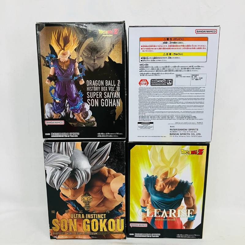 未開封 ドラゴンボール プライズ フィギュア 4体 まとめ セット