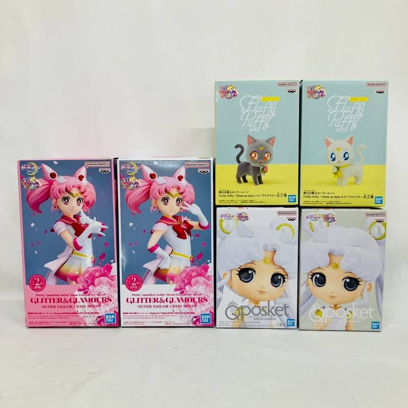 未開封 セーラームーン プライズ フィギュア 6体 まとめ セット SAILOR