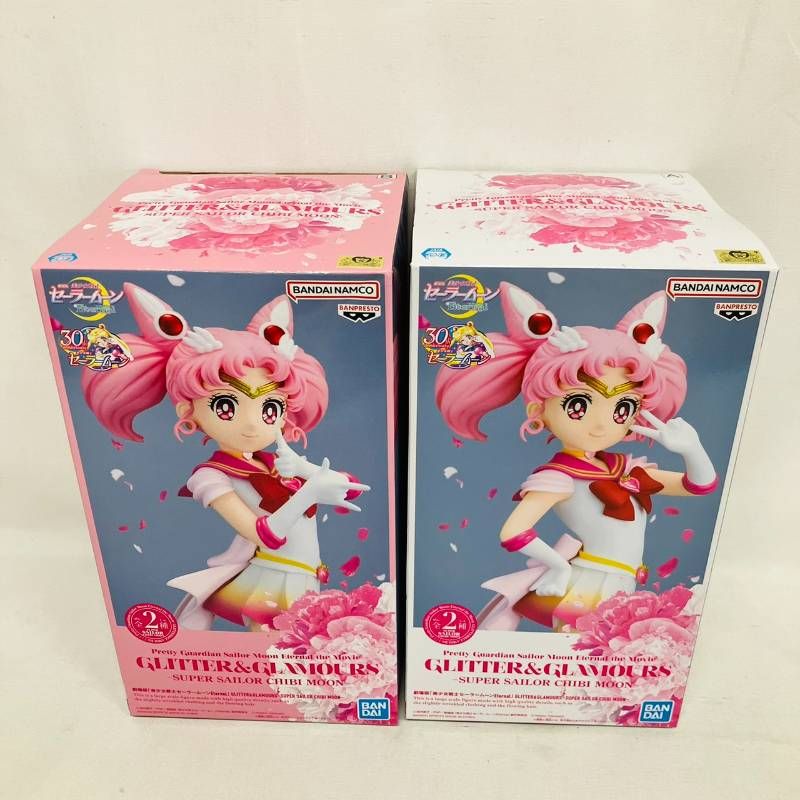 未開封 セーラームーン プライズ フィギュア 6体 まとめ セット SAILOR