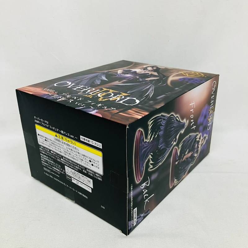 未開封 オーバーロード プライズ フィギュア 2個 まとめ セット