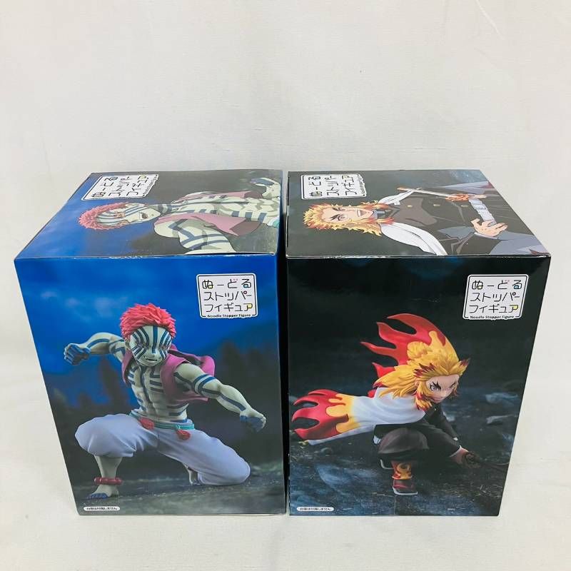 未開封 鬼滅の刃 猗窩座 煉獄杏寿郎 戦闘 ver. フィギュア 2体 まとめ