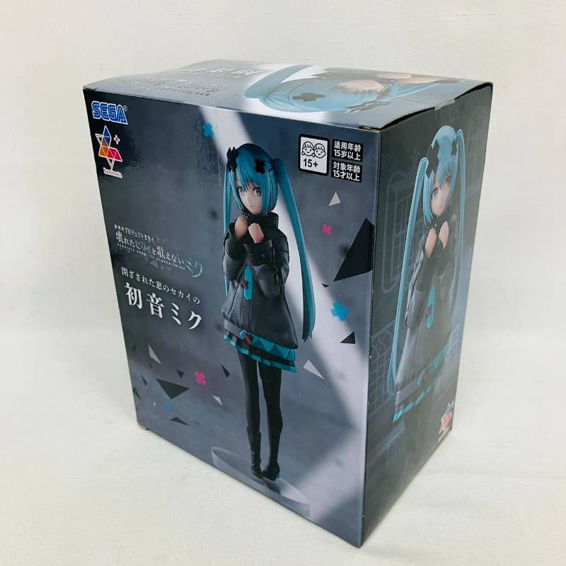 未開封 初音ミク プライズ フィギュア 2体 まとめ セット ぬーどる