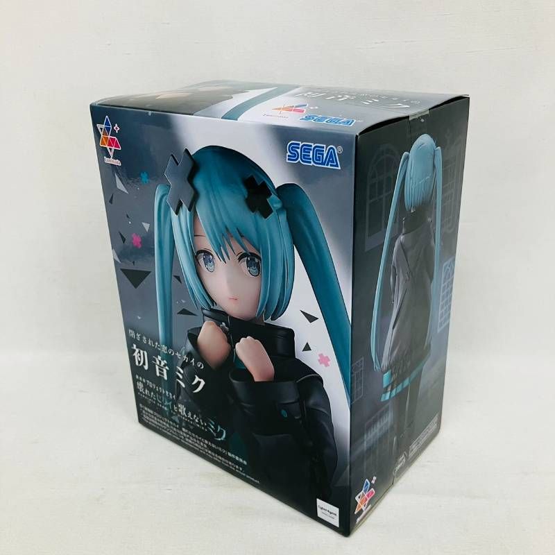 開封済み　初音ミク　プライズ　フィギュア　まとめ売り プライズフィギュア まとめ売り 箱あり開封済み 12体セット 初音ミク