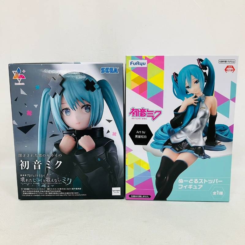 【新品・未開封】 初音ミク 人気プライズ 8点セット 新品・未開封】 初音ミク 人気プライズ 8点セット 新品・未開封】 初音