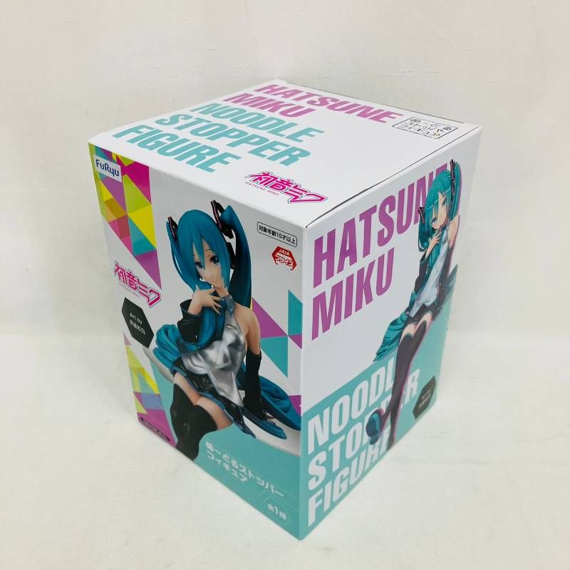 未開封 初音ミク プライズ フィギュア 2体 まとめ セット ぬーどる