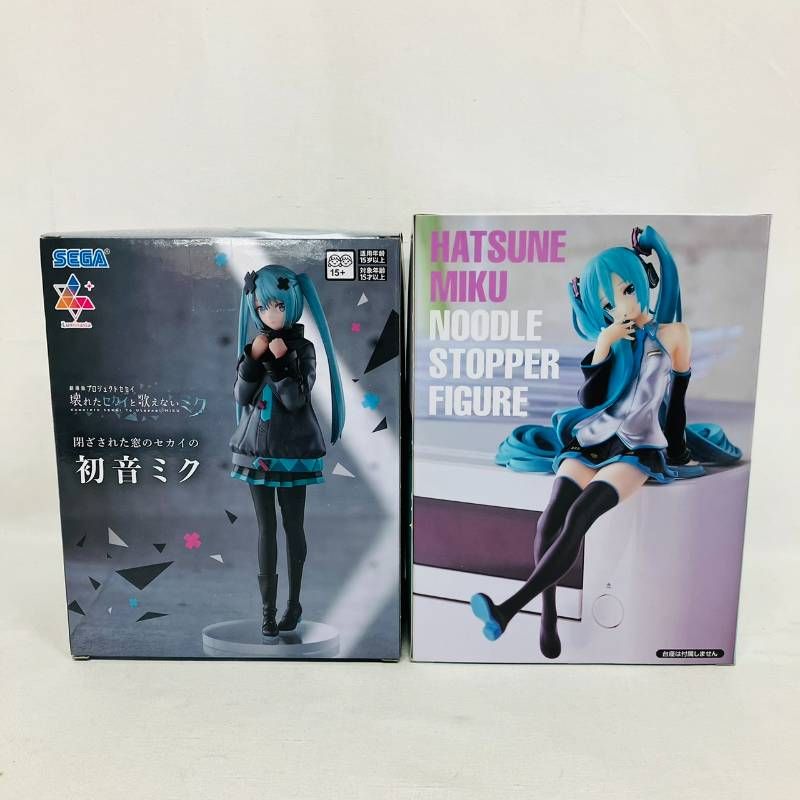 未開封 初音ミク プライズ フィギュア 2体 まとめ セット ぬーどる