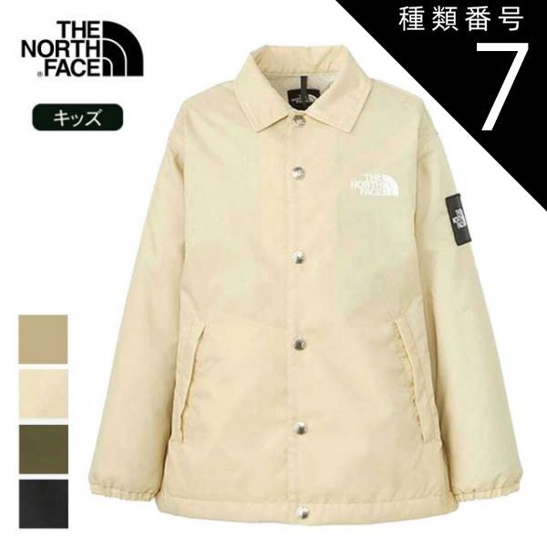 サンフランシスコ購入　神話的生き物の装飾品 サンフランシスコ購入 神話的生き物の装飾品