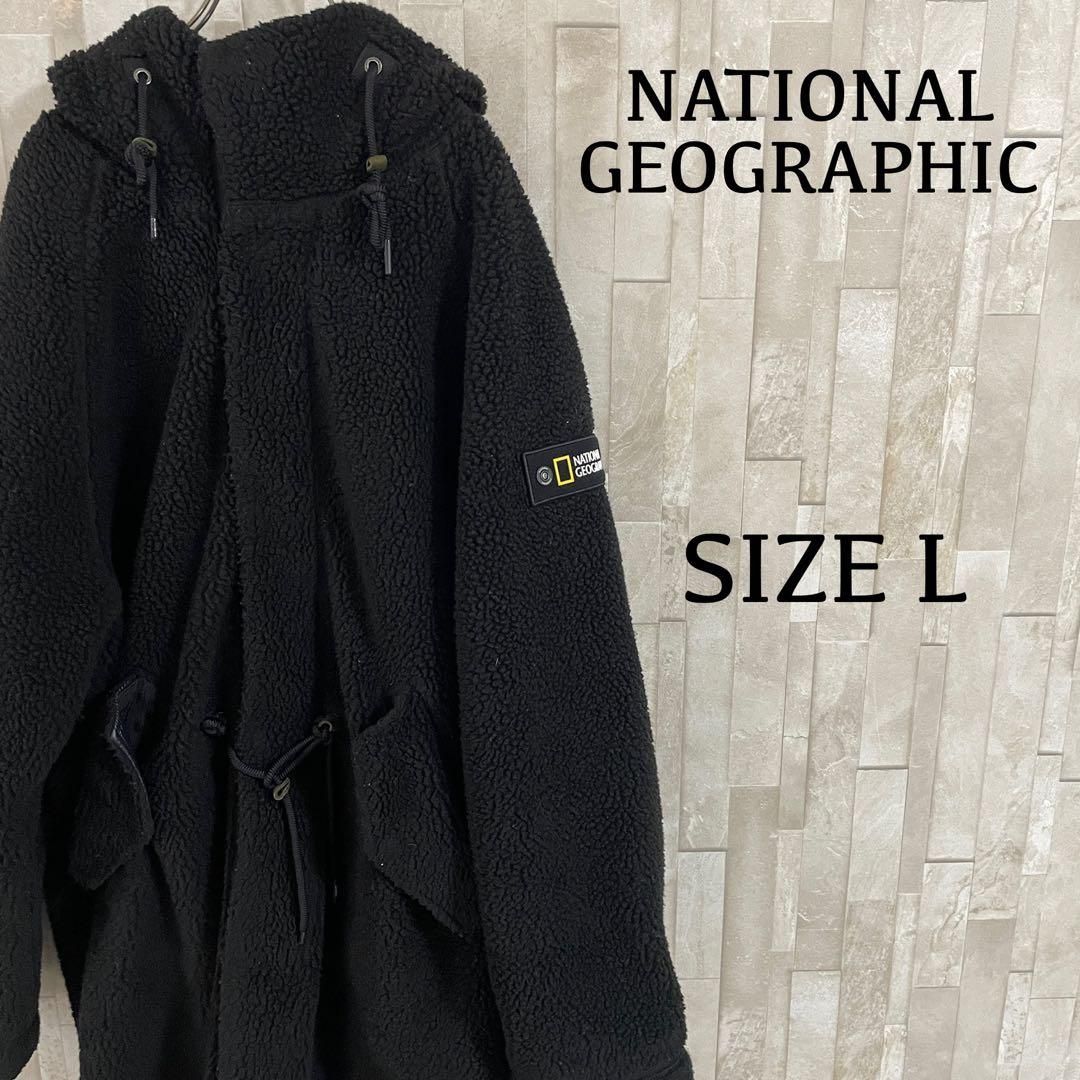 古着 NATIONAL GEOGRAPHIC ロングボアジャケット L 黒
