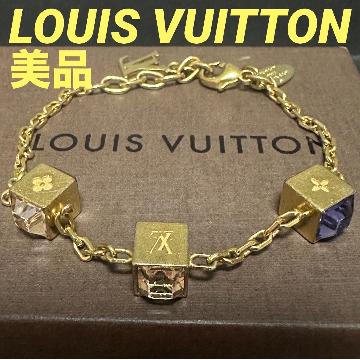 美品 ルイヴィトン LOUIS VUITTON ブレスレット ブラスレ ギャンブル