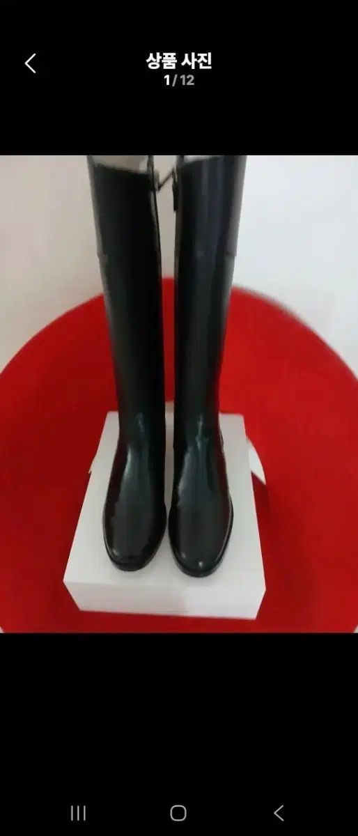 CUEREN ニーハイ ロングブーツ 240