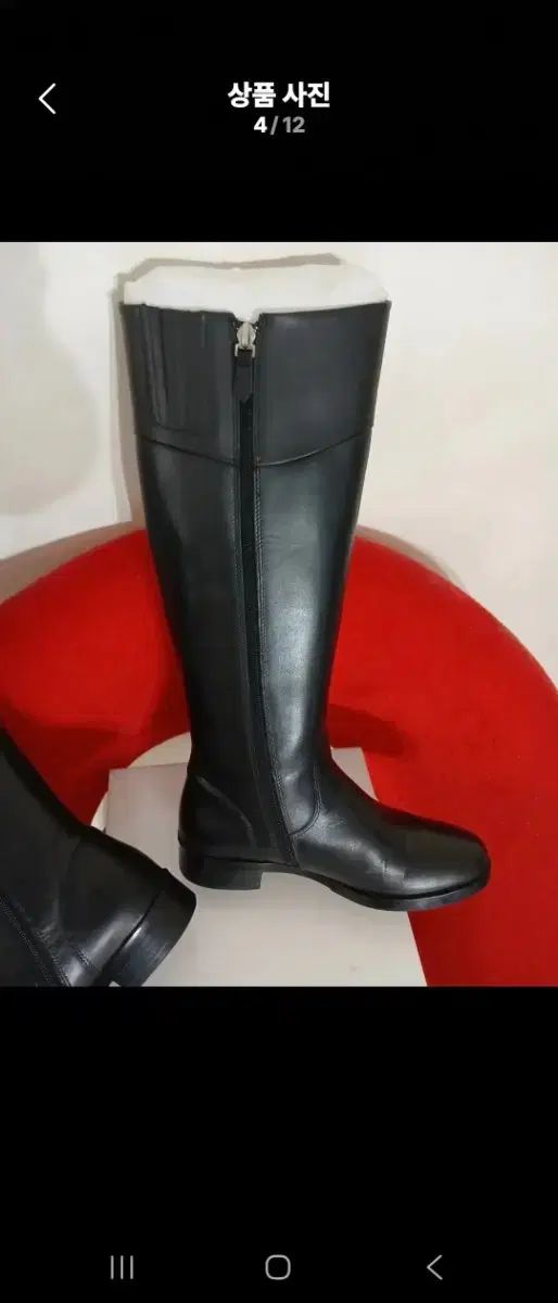  CUEREN ニーハイ ロングブーツ 240 その他 ブーツ