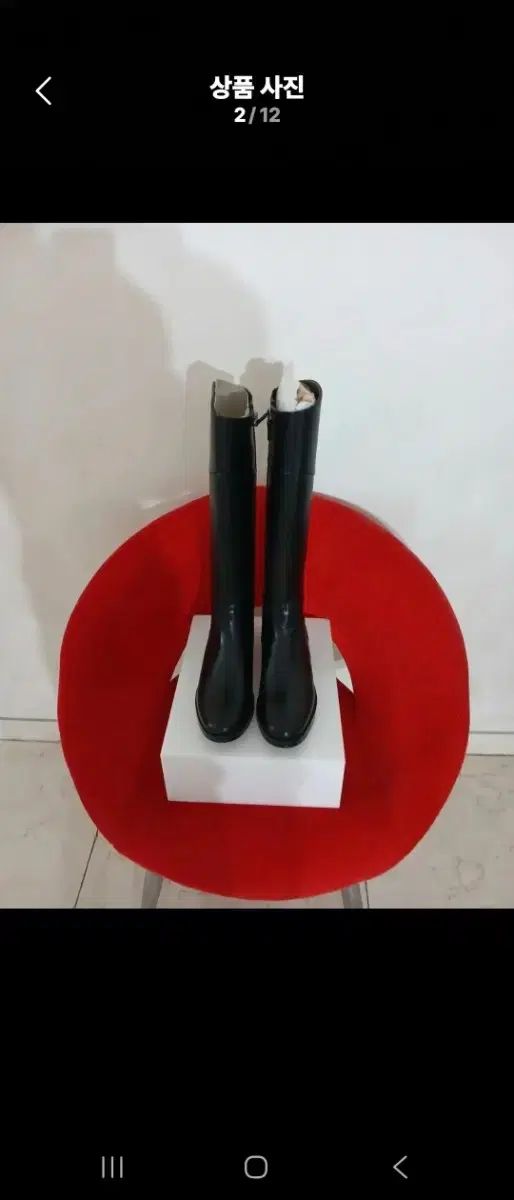 CUEREN ニーハイ ロングブーツ 240