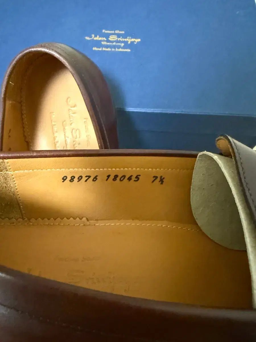 ジャランスリウァヤ ホースビット