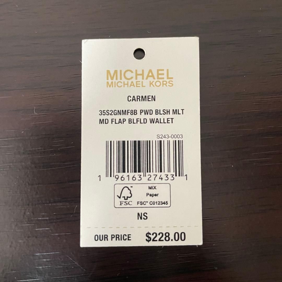 三つ折り財布 シグネチャー柄