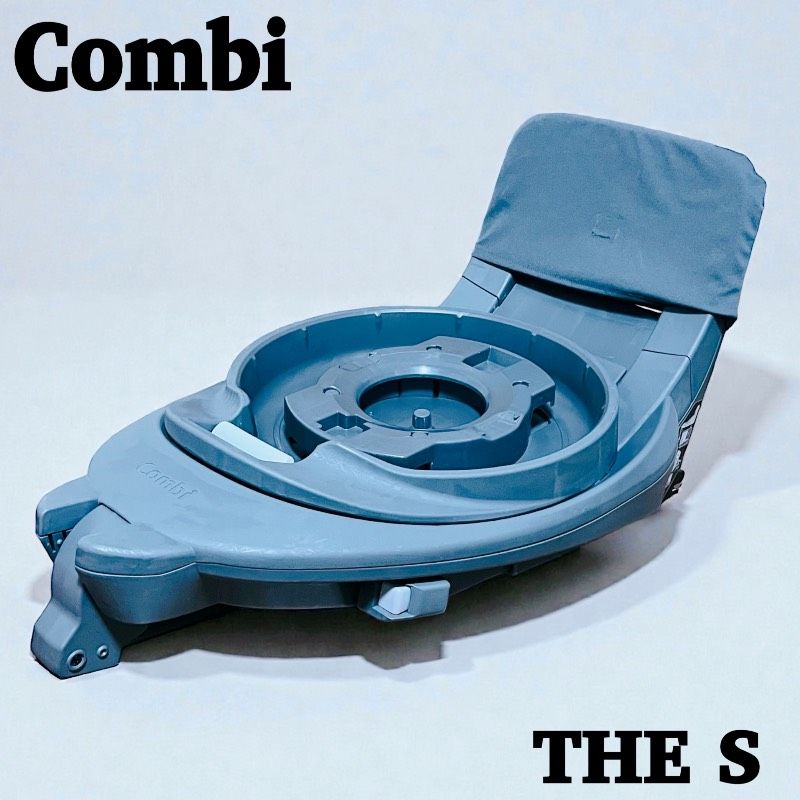 Combi コンビ THE Sシリーズ ISOFIX のせかえベース ザエス - メルカリ