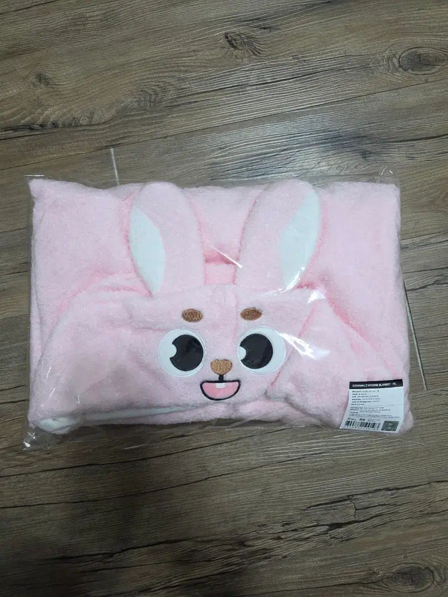 DAY 6 デイシックス デニマルズ DENIMALZ WHO フード ブランケット フィール