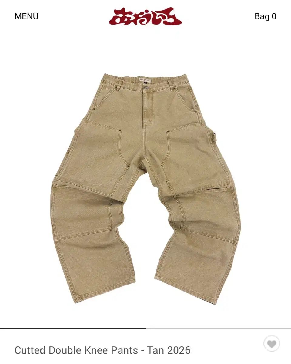 3 葵色 Cutted Double Knee Pants Tan
