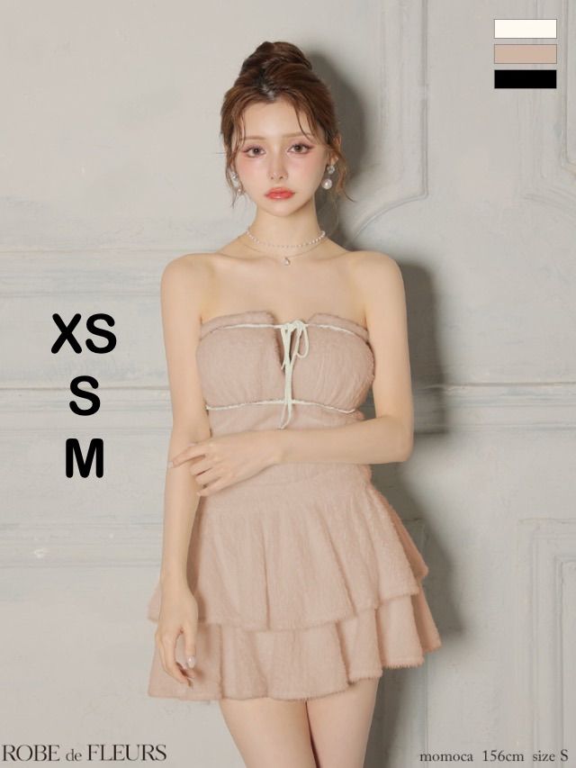 ピンク fm 4600 ROBE de FLEURS ローブドフルール ふわふわ シャギーニット バストリボン ベア ティアード フ セットアップ ミニドレス キャバドレス ワンピース ドレス ブリエ