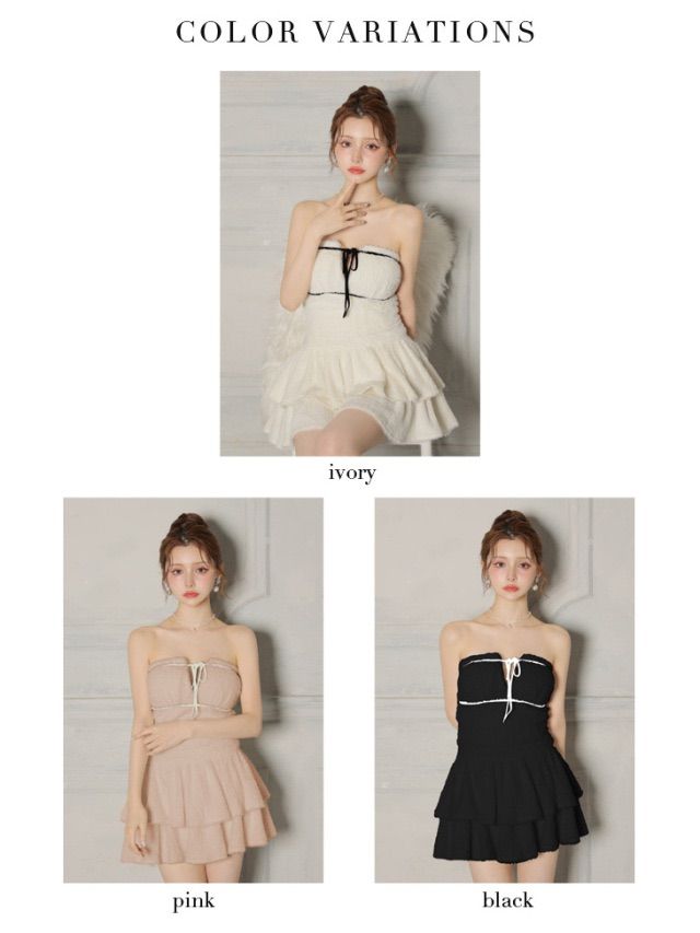 セットアップ ミニドレス