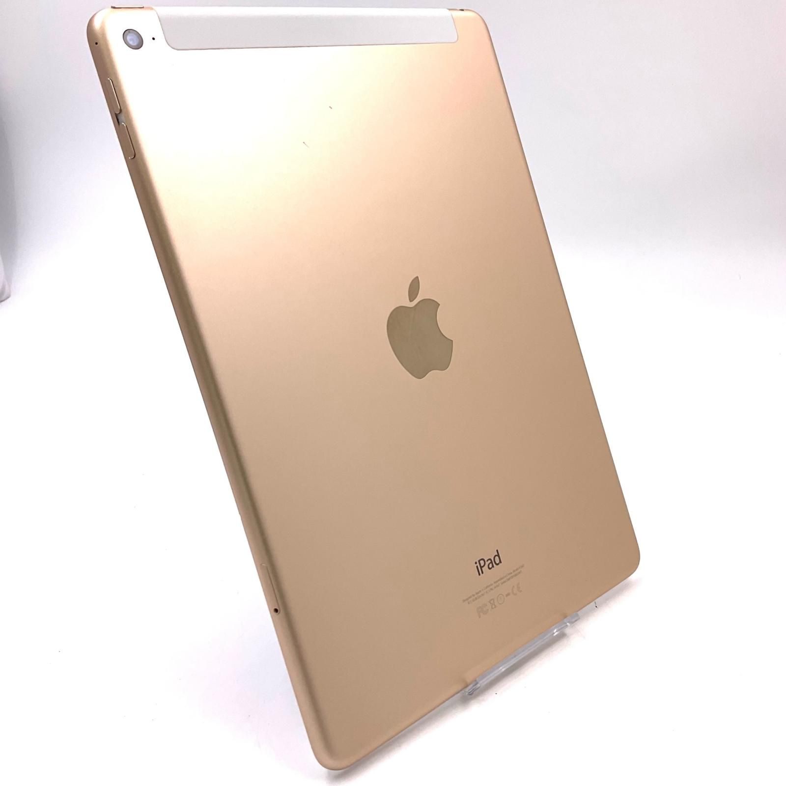 Apple iPad air2 9.7インチ ゴールド本体 ゴールド iPad Air2 Amazon.com : Apple iPad Air 2 9.7-Inch, 32GB
