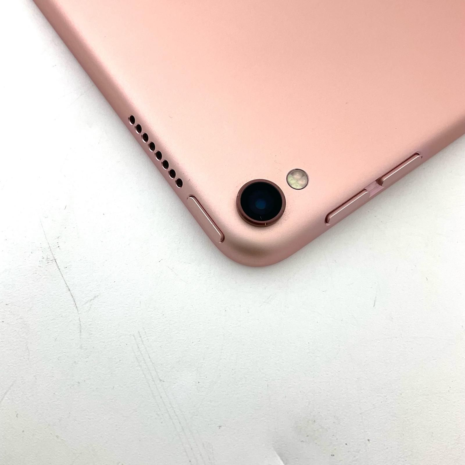 最速発送】Apple iPad Pro 10.5インチ 第1世代 256GB ローズゴールド