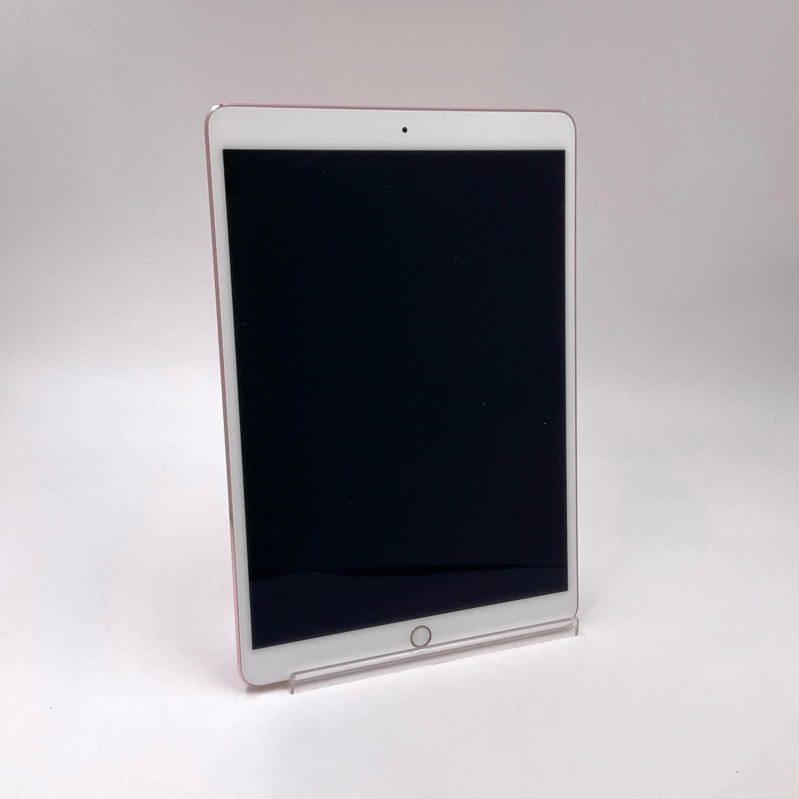 最速発送】Apple iPad Pro 10.5インチ 第1世代 256GB ローズゴールド