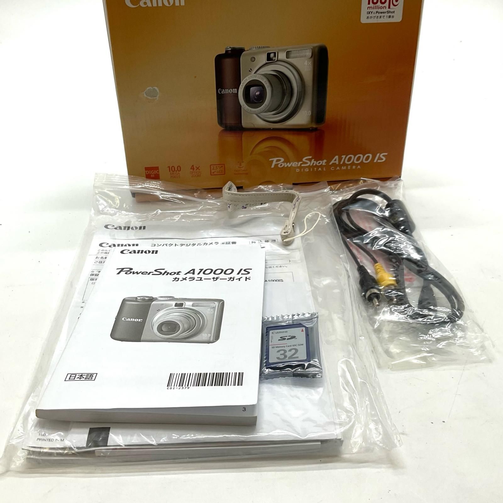 【極美品】Canon PowerShot A1000 IS 箱付き 付属品多数 CANON PowerShot A1000 IS 価格比較 - 価格.com