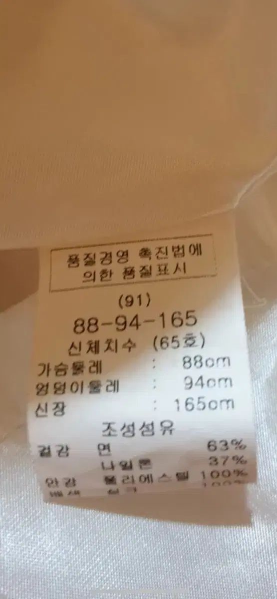  レニボン フラワー フ ONE PIECE グリーン ベルト 55 長袖 七分袖 ひざ丈ワンピース