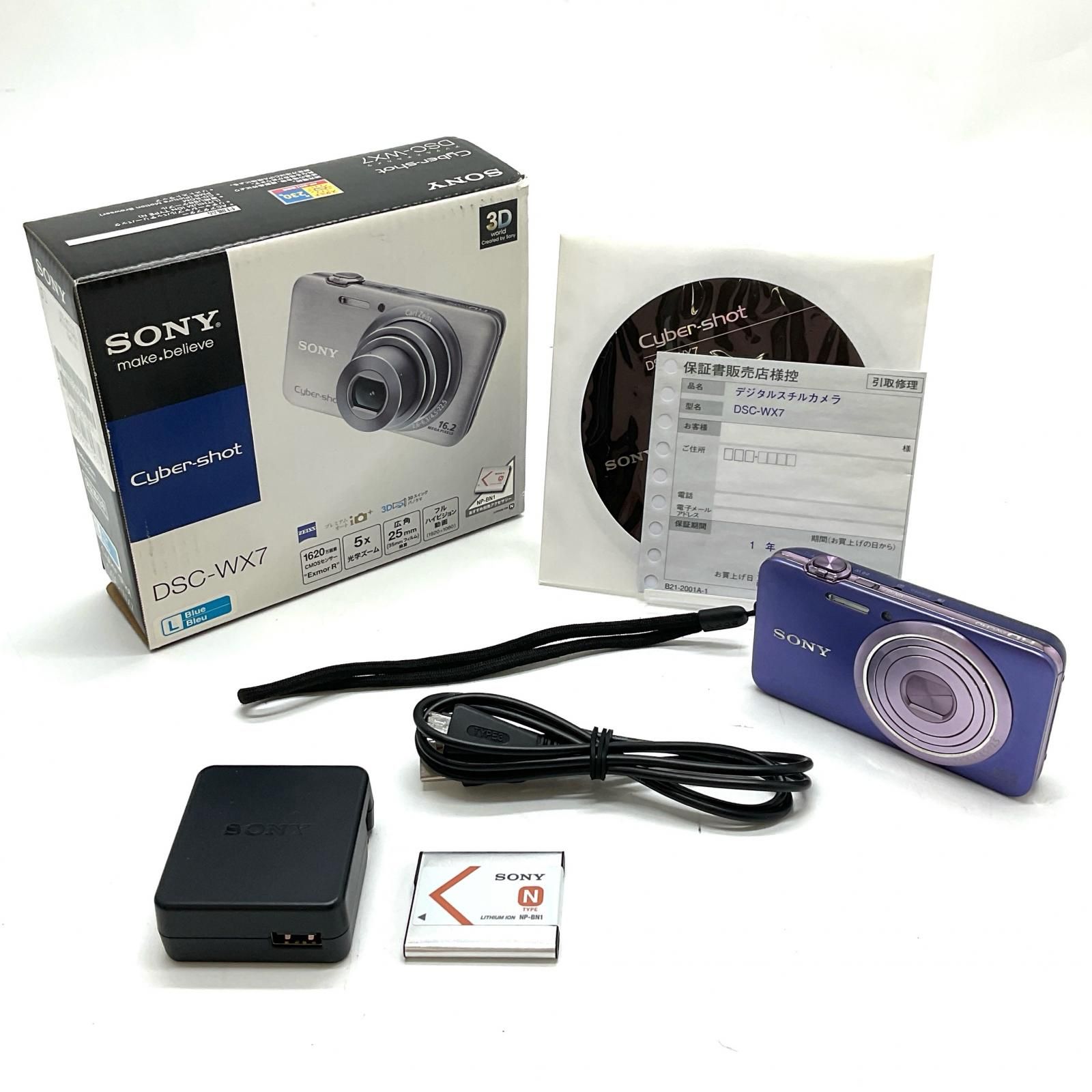 Sony コンパクトデジタルカメラ サイバーショット DSC-WX7 (L) [ブルー