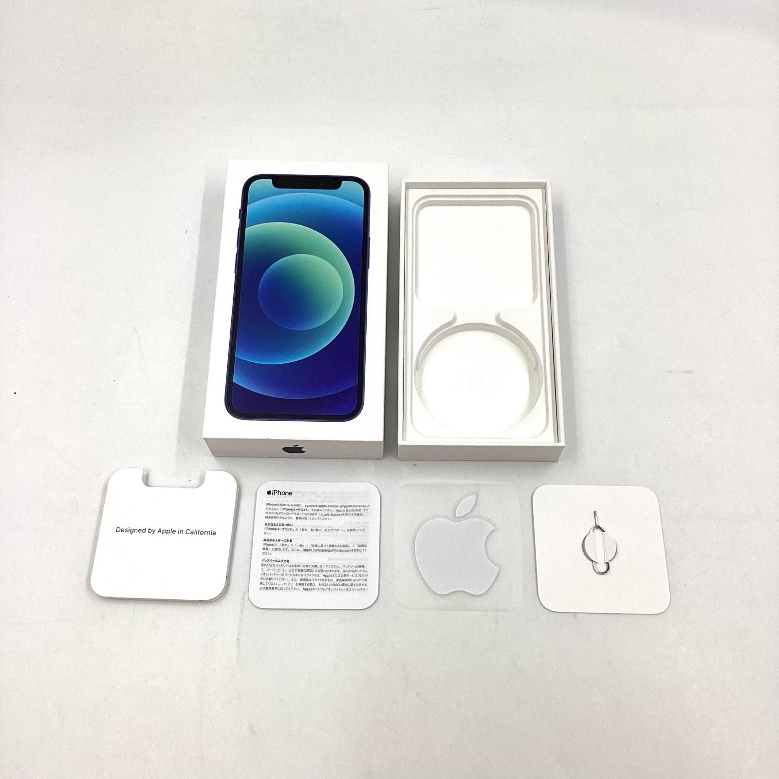 iPhone 12 mini 128GB ブルー Softbank 白ロム 74%【難有】【最速発送