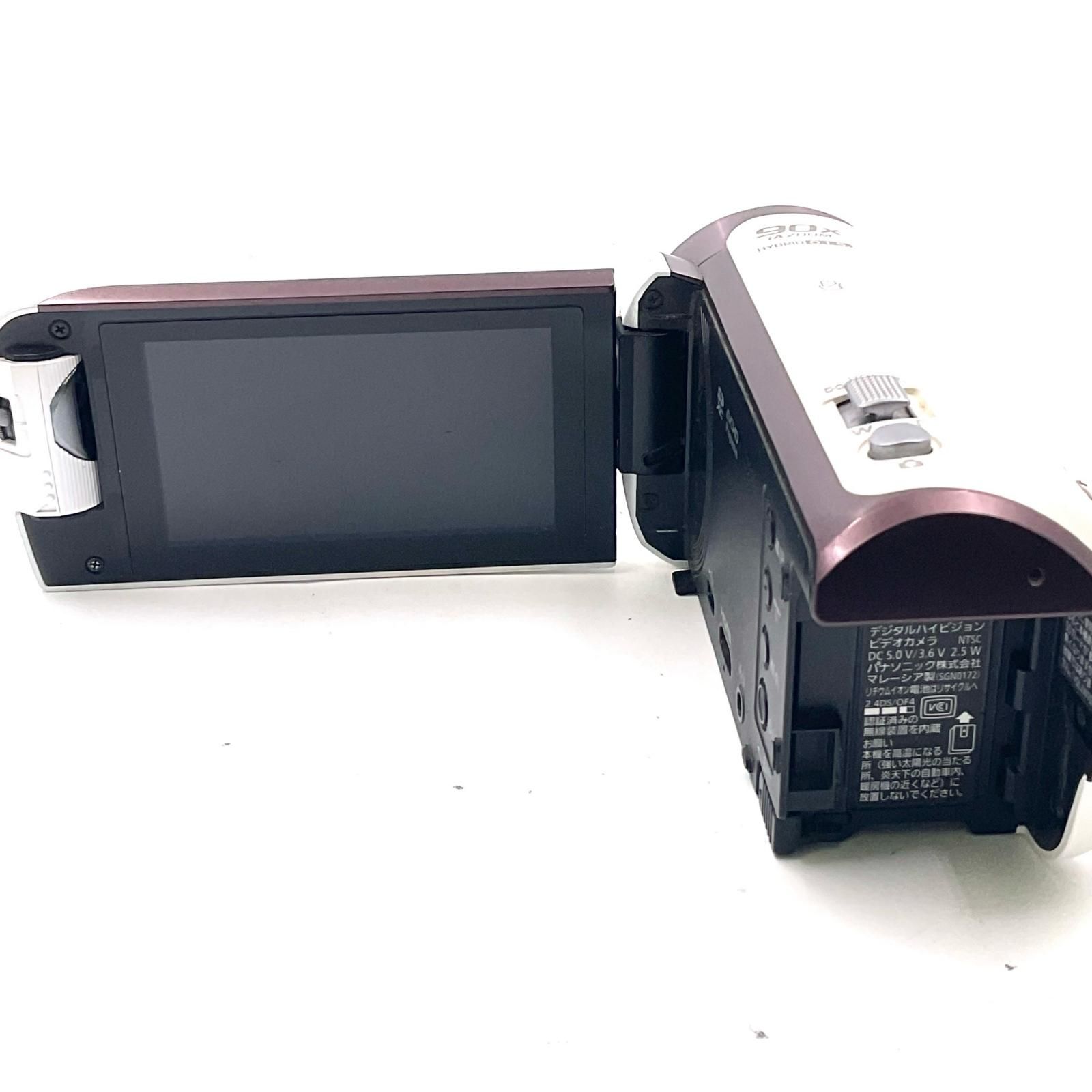 全額返金保証】【最速発送】Panasonic HC-W570M-W [ホワイト] 動作確認