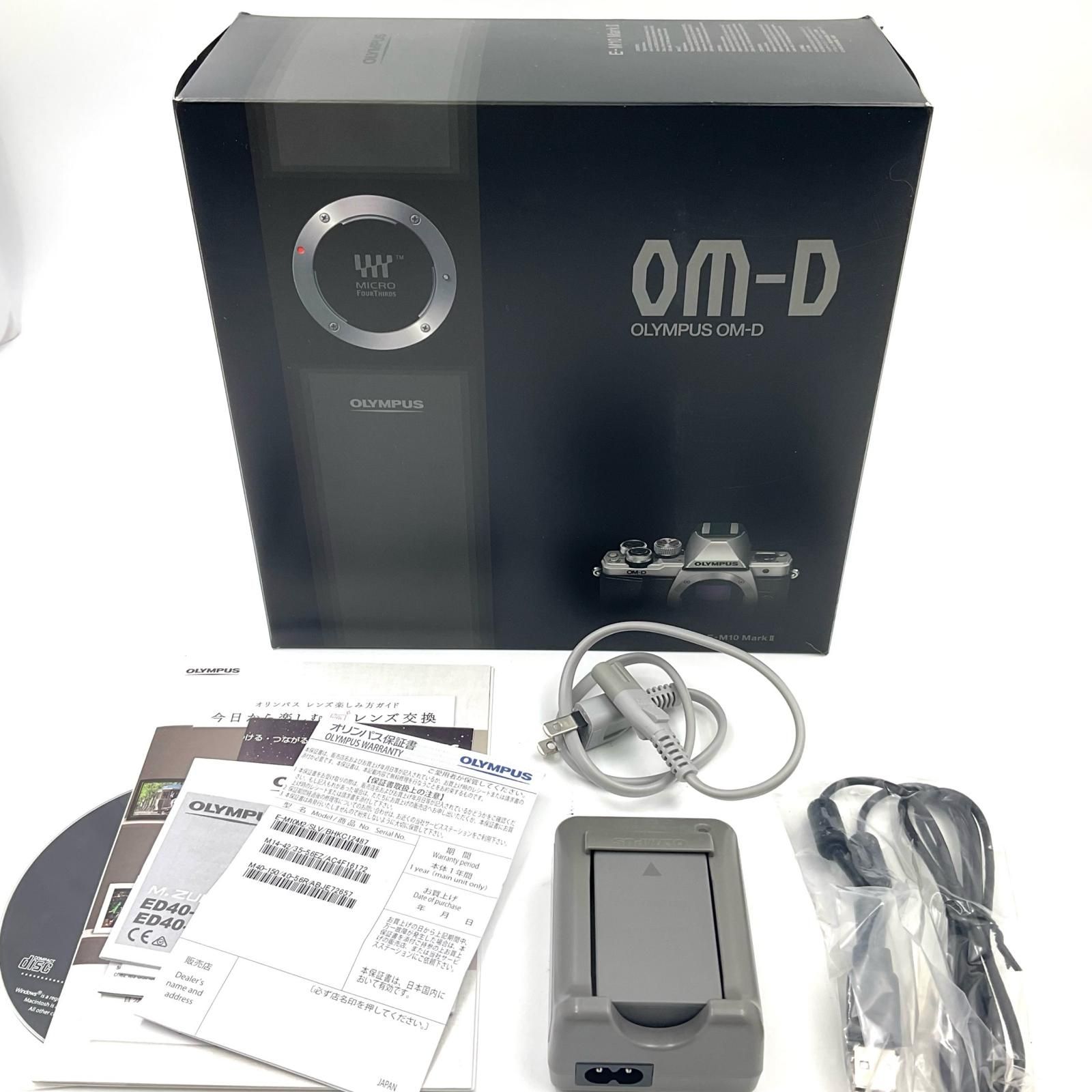  OLYMPUS デジタル一眼 OM D E M 10 Mark II EZダブルズームキット シルバー ミラーレス一眼 デジタルカメラ