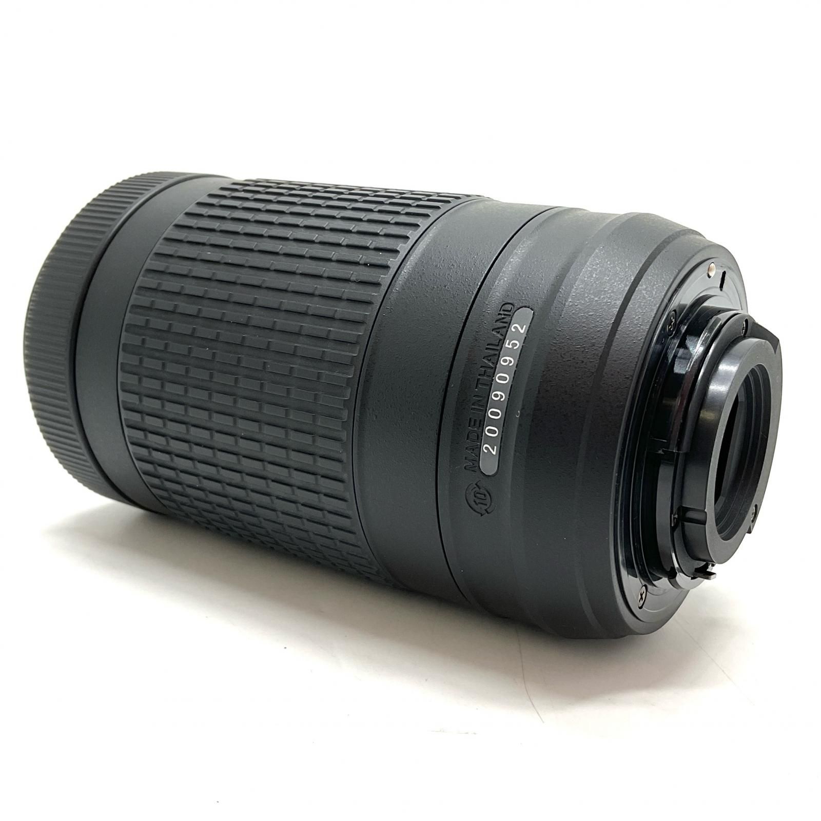 Nikon AF P DX NIKKOR 70 300 mm f 4 5 6 3 G ED VR