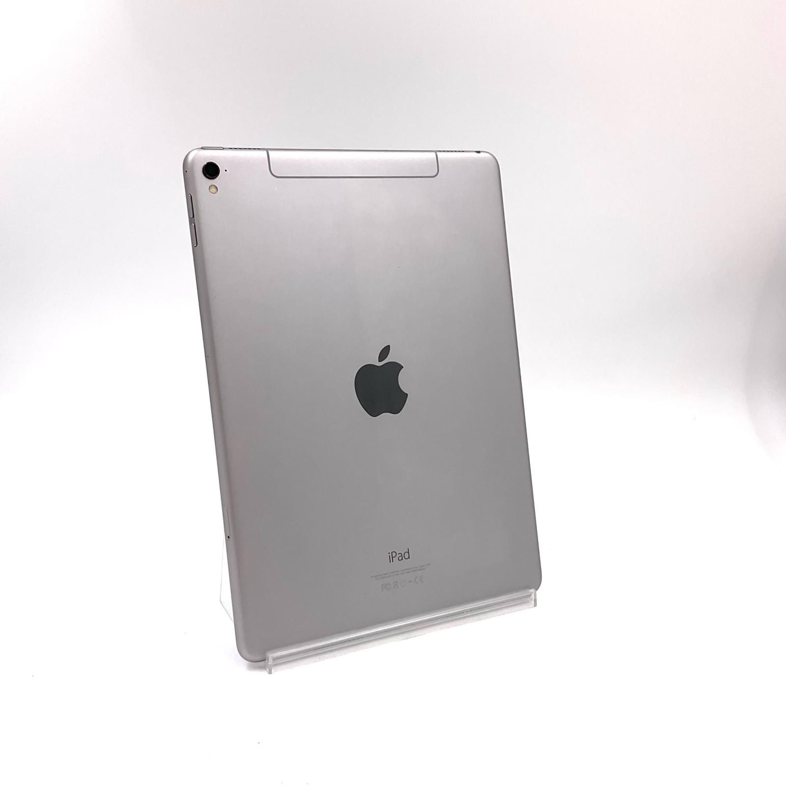 Apple iPad Pro 9 7インチ 256 GB スペースグレイ WiFi Cellular SIMフリー 白ロム